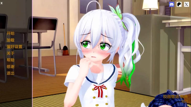 【日系/SLG/沙盒/更新】校园故事v10.1 AI汉化版【PC+安卓/4.82G】-ACG游戏姬