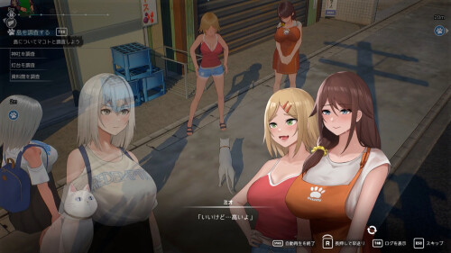图片[2]-新作[冒险3D/探索/经营] 猫岛雨香 Cat Island Petrichor v1.0.3788 Steam官中步兵版+DLC [5.60G]-ACG游戏姬
