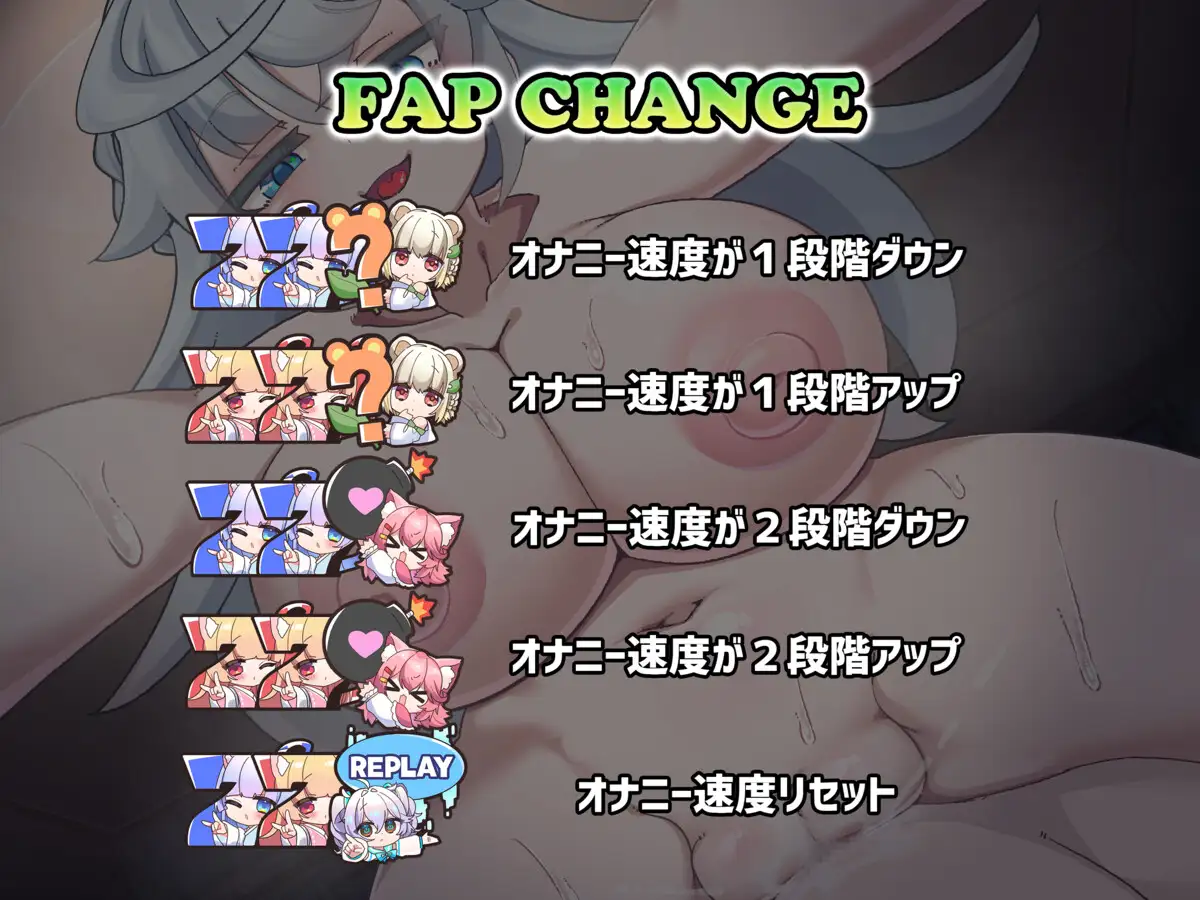 图片[3]-新作[爆款SLG/巨乳/爆乳] 坏心眼的巨乳姐姐的骑乘位H配合撸管游戏★老虎机式射精管理ASMR 意地悪な巨乳お姉さんの乗しかかり騎乗位Hに合わせておちんぽしごきGAME★スロットゲーム型射精管理ASMR  生肉版 [PC+安卓6.70G]-ACG游戏姬