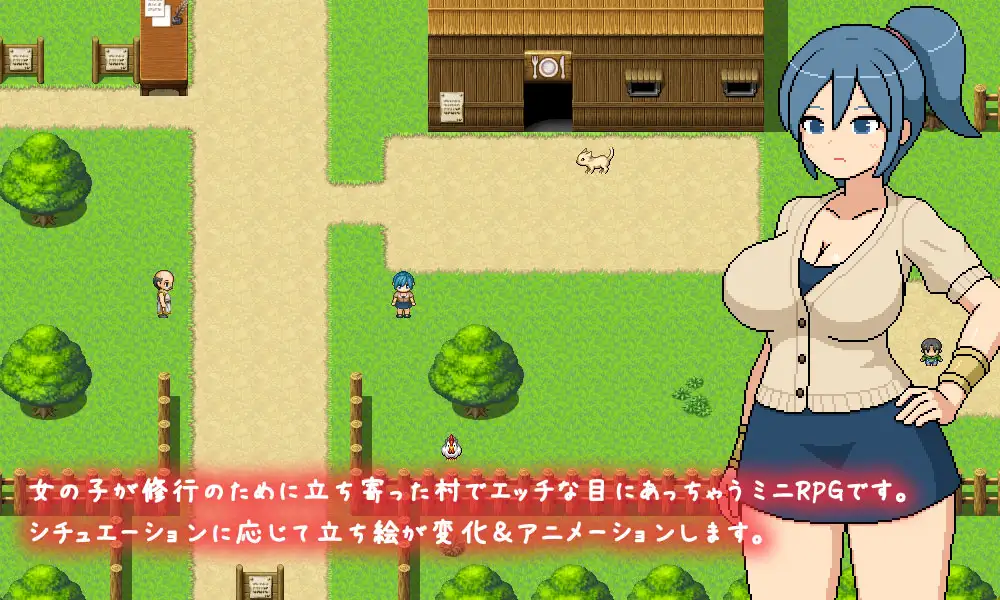 图片[3]-增添AZ[探索RPG/强X/动画] 邪念修行村 よこしま修行村  内嵌AI汉化版+作弊码 [PC+安卓3.90G]-ACG游戏姬