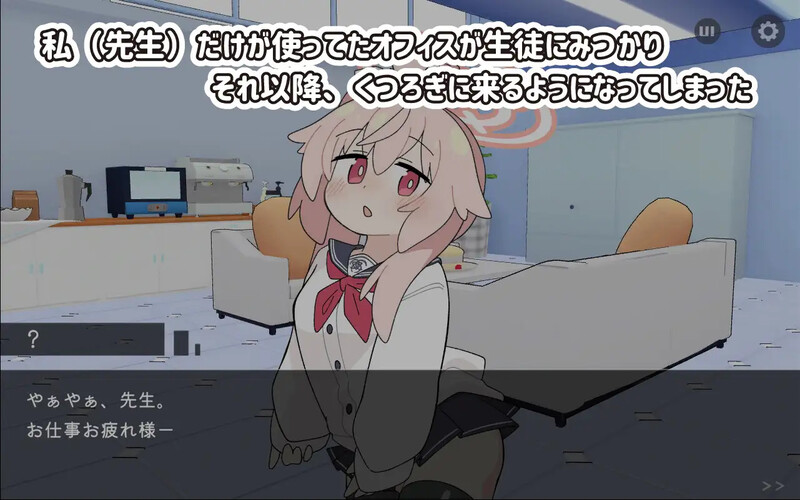 图片[5]-更新[互动SLG/同人/动态] 喝牛奶时间 ぎゅうにゅうのじかん Ver2.03  生肉版 [PC+安卓410M]-ACG游戏姬