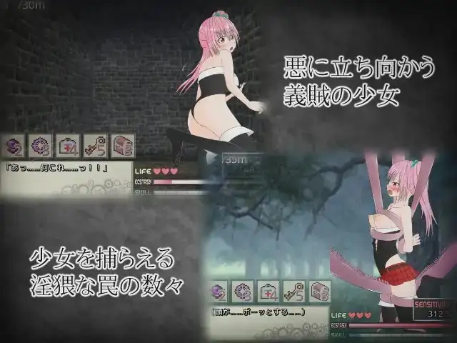 图片[2]-新汉化[日式SLG] 蜘蛛百合 Spiderlily AI汉化版 [250M]-ACG游戏姬
