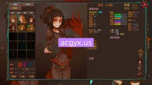 图片[2]-新汉化[日式SLG] 菲瑞恩之门 Portals Of Phereon V0.33.0.1 精翻汉化版 [1.20G]-ACG游戏姬