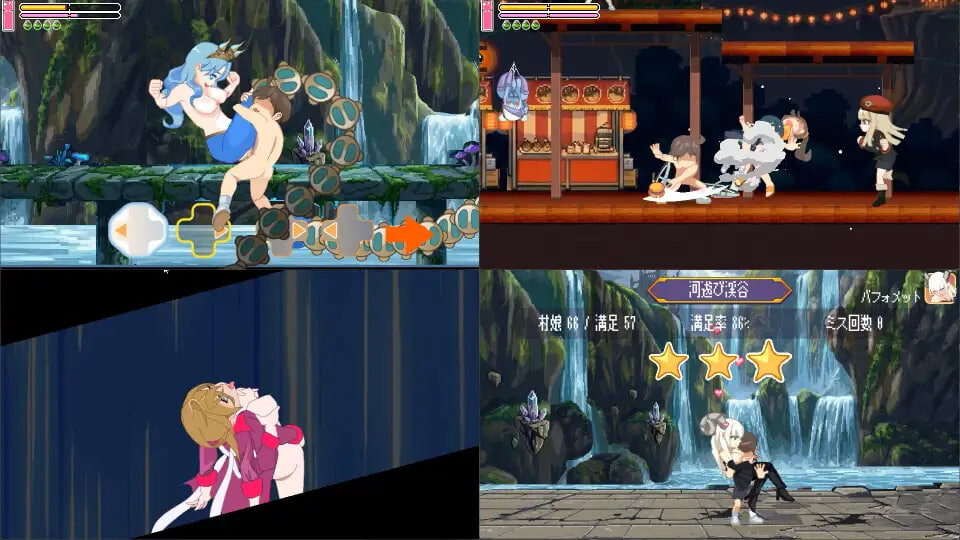 图片[3]-新作[冒险ACT/魔物娘/动态] 魅惑♡超色情村 ゆうわく♡ドスケベ村 内嵌AI汉化版+自带全回想 [3.50G]-ACG游戏姬