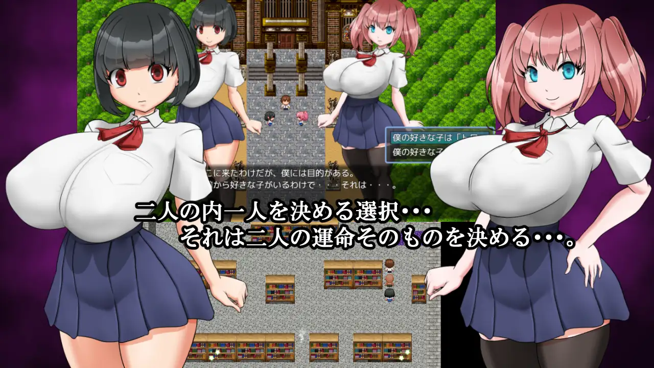 图片[2]-新作[探索RPG/魅魔/堕落] 梦魔之馆 夢魔の館 AI汉化版+全回想存档 [430M]-ACG游戏姬
