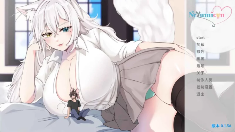 【日系/SLG/动态/更新】涅槃米糠v0.1.36 AI汉化版【PC+安卓/3.70G】-ACG游戏姬