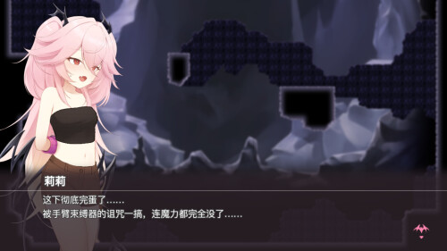 图片[2]-新作[冒险ACT/动作/动漫] 逃离深渊的少女 Abyss Runner Steam官中版+秘籍 [570M]-ACG游戏姬