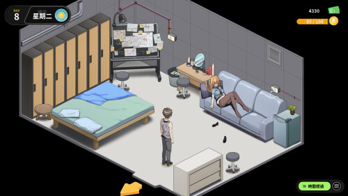 图片[2]-更新[冒险SLG/解谜/动漫] 修干嘛？二手3C店的暗营业 Sex, Secrets & Used Tech Demo Ver0.515a Steam官中步兵版 [1.0G]-ACG游戏姬