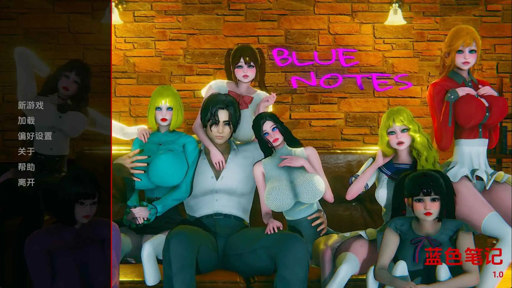 【欧美/SLG/动态/更新】蓝调音符v0.1 AI汉化版【PC+安卓/3.55G】-ACG游戏姬