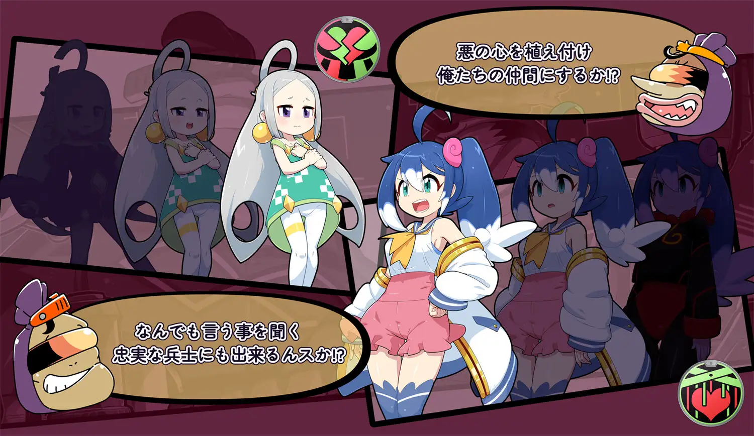 图片[3]-新作[冒险SLG/恶堕/暗示] 抓到女主角后不可能什么都不做。 ヒロイン捕まえてナニもしないワケがない。 AI汉化版+全回想存档 [450M]-ACG游戏姬