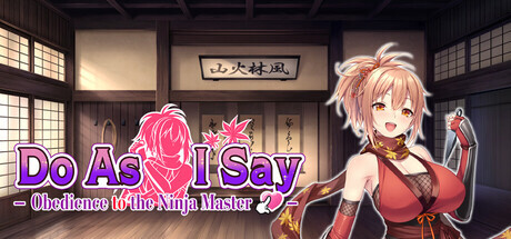 新作[冒险SLG/色情/动漫] Do As3-听从村长大人的吩咐 Do As I Say – Obedience to the Ninja Master Steam官中步兵版+全CG存档 [700M]-ACG游戏姬