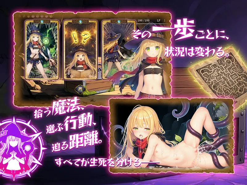 图片[2]-新作[探索RPG/迷宫] 本想着赚大钱，却掉进了迷宫最底层，我绝对要活着把宝藏带回去！ 金稼ぎのはずが ダンジョン最下層に落ちた私、 絶対に生きて宝を持ち帰る！ v1.0.1 官中版 [160M]-ACG游戏姬