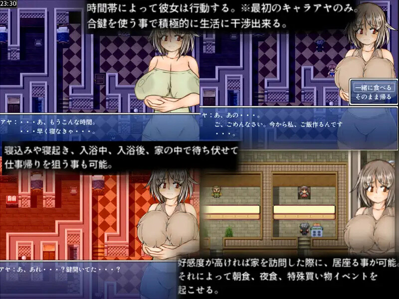 图片[2]-新汉化[回合RPG/被NTR] 与爆乳女们一起性爱或被NTR的RPG 爆乳女達と〇したり〇されたりするRPG AI汉化版 [1.20G]-ACG游戏姬