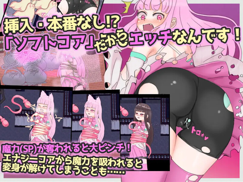 图片[2]-[日式RPG] 魔拳师莎拉 魔拳師サラ V1017 STEAM官中版+DLC [800M]-ACG游戏姬