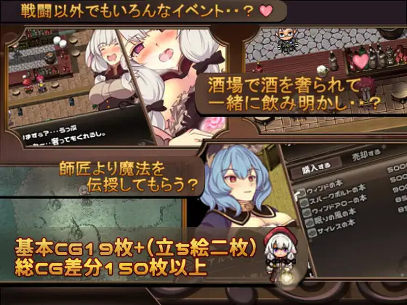 图片[3]-[日式RPG] 梅里娅与恶鬼之岛 メリアと悪鬼の島 Build.7813697 STEAM官中版 [700M]-ACG游戏姬