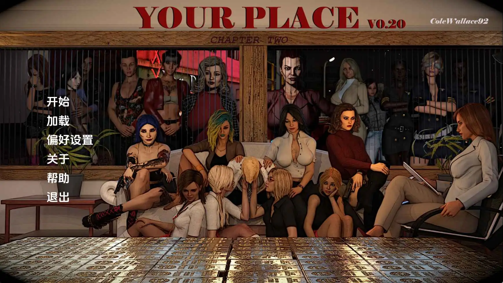 【欧美/SLG/动态/更新】你的地方Ch.2v0.20 AI汉化版【PC+安卓/2.55G】-ACG游戏姬