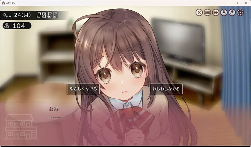 图片[2]-更新[爆款SLG/互动养成/抚摸触摸/动态] 两人生活 ふたりぐらし v1.672 AI汉化版+存档 [4.90G]-ACG游戏姬