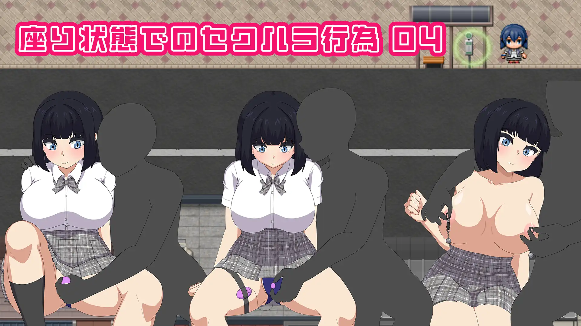 图片[5]-新作[互动RPG/羞耻/耻辱] 裸体高中【校园生活暴露RPG】 NAKED HIGHSCHOOL【学園生活露出RPG】 AI汉化版+全回想存档 [2.40G]-ACG游戏姬