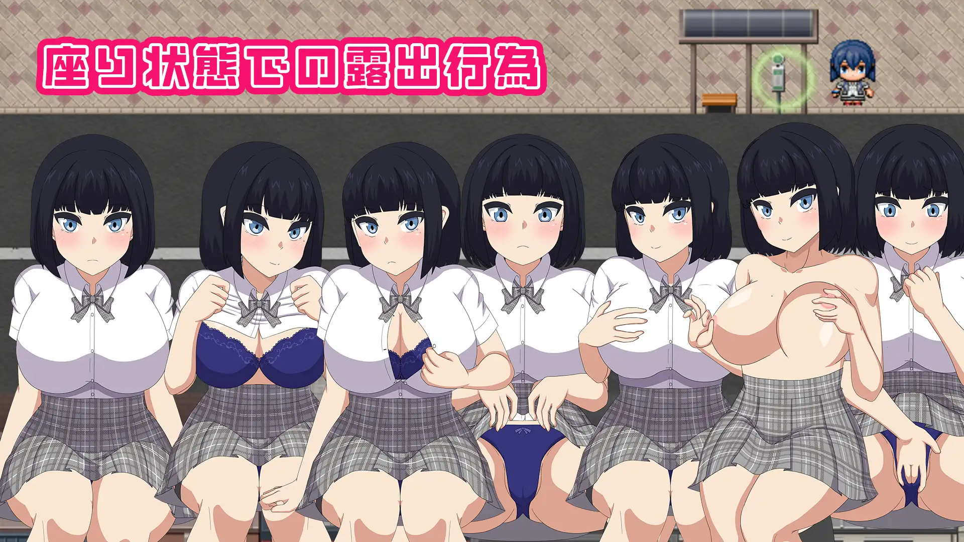 图片[2]-新作[互动RPG/羞耻/耻辱] 裸体高中【校园生活暴露RPG】 NAKED HIGHSCHOOL【学園生活露出RPG】 AI汉化版+全回想存档 [2.40G]-ACG游戏姬