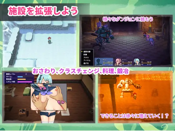 图片[3]-新作[探索RPG/奇幻] 双子与甜蜜物语～手工冒险RPG～ 双子とあまあま物語～クラフト冒険RPG～ AI汉化版 [680M]-ACG游戏姬