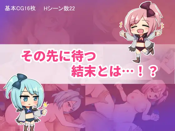 图片[4]-新作[探索RPG/奇幻] 双子与甜蜜物语～手工冒险RPG～ 双子とあまあま物語～クラフト冒険RPG～ AI汉化版 [680M]-ACG游戏姬