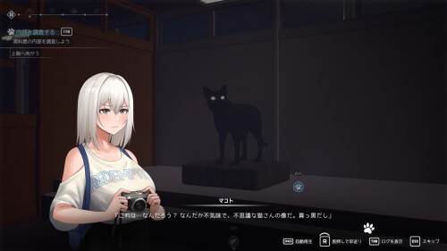图片[10]-更新[冒险3D/探索/经营] 猫岛雨香 Cat Island Petrichor v1.0.3810 Steam官中步兵版+DLC [5.60G]-ACG游戏姬
