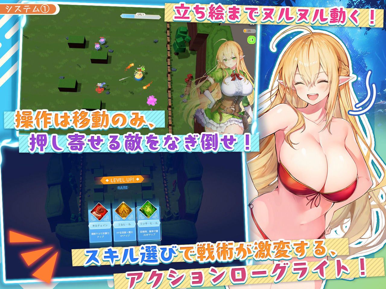 图片[5]-新作[动作RPG/奇幻] 过于纯情的天才精灵的H磨难 チョロすぎ天才エルフのHな受難 生肉版+自带全回想 [2.10G]-ACG游戏姬
