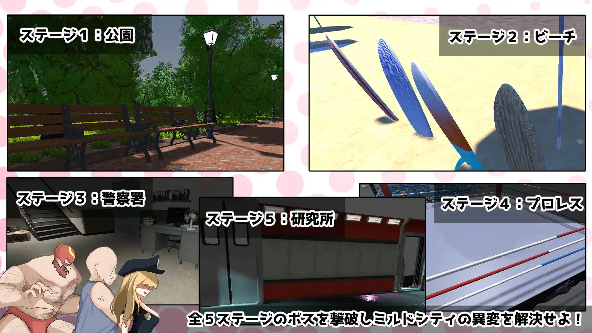 图片[4]-更新[动作ACT/战斗H/萝] 纯真女儿 イノセント・ドーター v1.1.1 生肉版+自带全回想 [5.30G]-ACG游戏姬