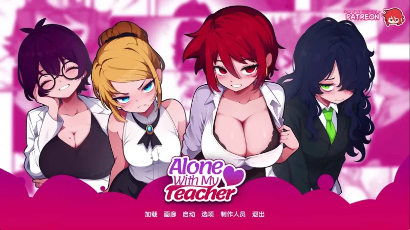 【日系/SLG/动态/更新】与老师独处v0.13 AI汉化版【PC+安卓/1.82G】-ACG游戏姬