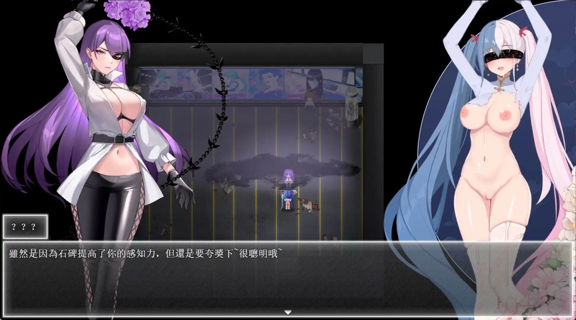 图片[2]-更新[国产ARPG/NTR/触手调教/动态] 夜幕之花 Night Bloom v0.657 官中步兵版+存档 [1.80G]-ACG游戏姬