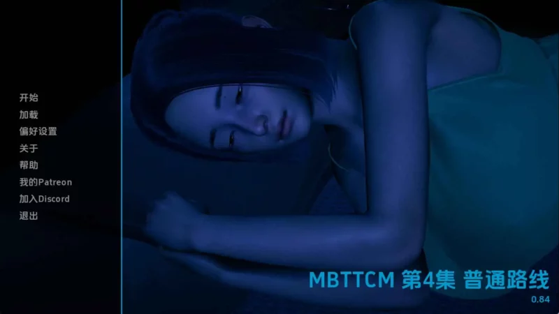 【欧美/SLG/动态/更新】恶霸试图腐蚀我的母亲尤娜Ep.4v0.84 AI汉化版【PC+安卓/1.65G】-ACG游戏姬
