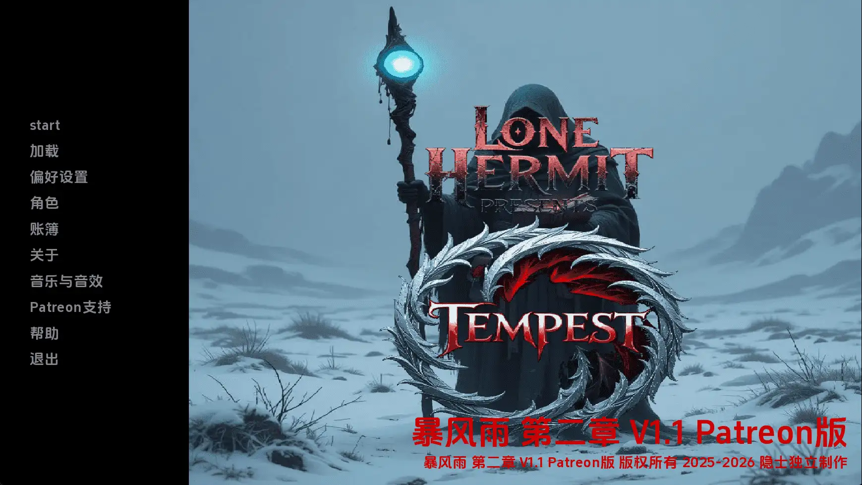 【欧美/SLG/动态/更新】暴风雨Ch.2v1.11 AI汉化版【PC+安卓/2.21G】-ACG游戏姬
