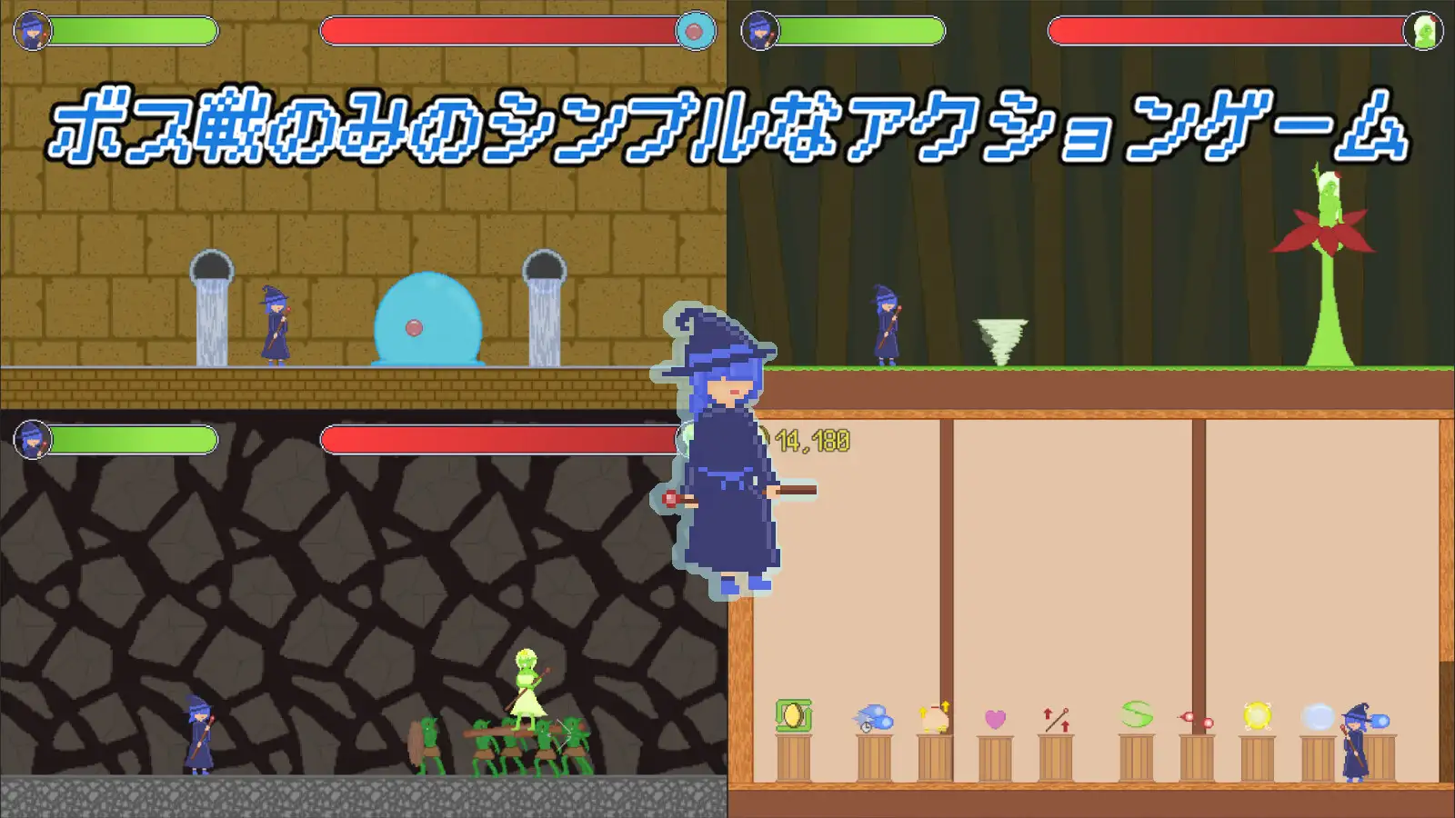 图片[2]-新作[探索ACT/异种X/蕾丝] 魔法少女小动作 魔法使いちゃんアクション 生肉版 [200M]-ACG游戏姬