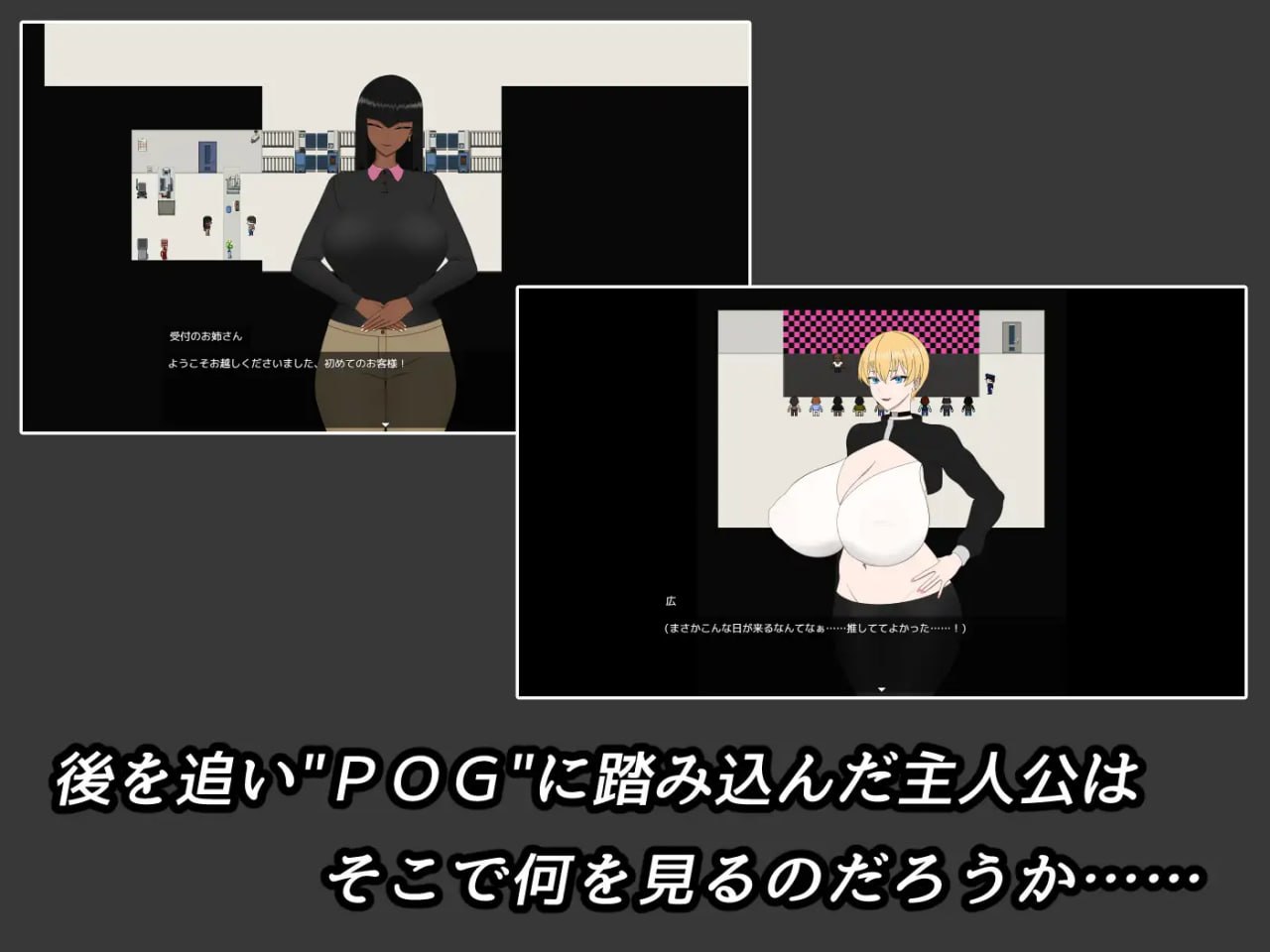 图片[3]-[日式RPG] 我推的偶像变成了“HENTAI色情偶像”的故事 推しが”HENTAIエロドル”になっていた話 《爆乳ハーフ配信者 編》 AI汉化版 [360M]-ACG游戏姬