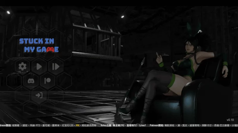【欧美/SLG/动态/更新】困在我的游戏里v0.10.0 AI汉化版【PC+安卓/1.04G】-ACG游戏姬