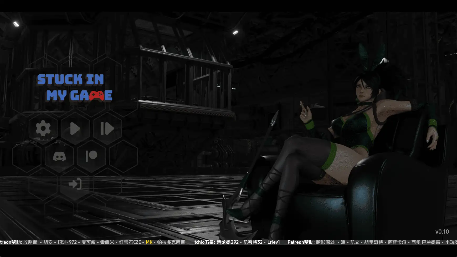 【欧美/SLG/动态/更新】困在我的游戏里v0.10.0 AI汉化版【PC+安卓/1.04G】-ACG游戏姬