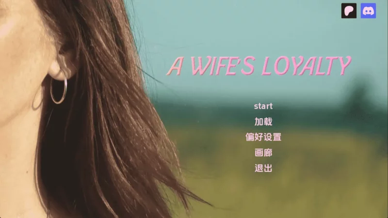 【真人/SLG/动态/更新】妻子的忠诚v0.5S2P1 AI汉化版【PC+安卓/7.55G】-ACG游戏姬