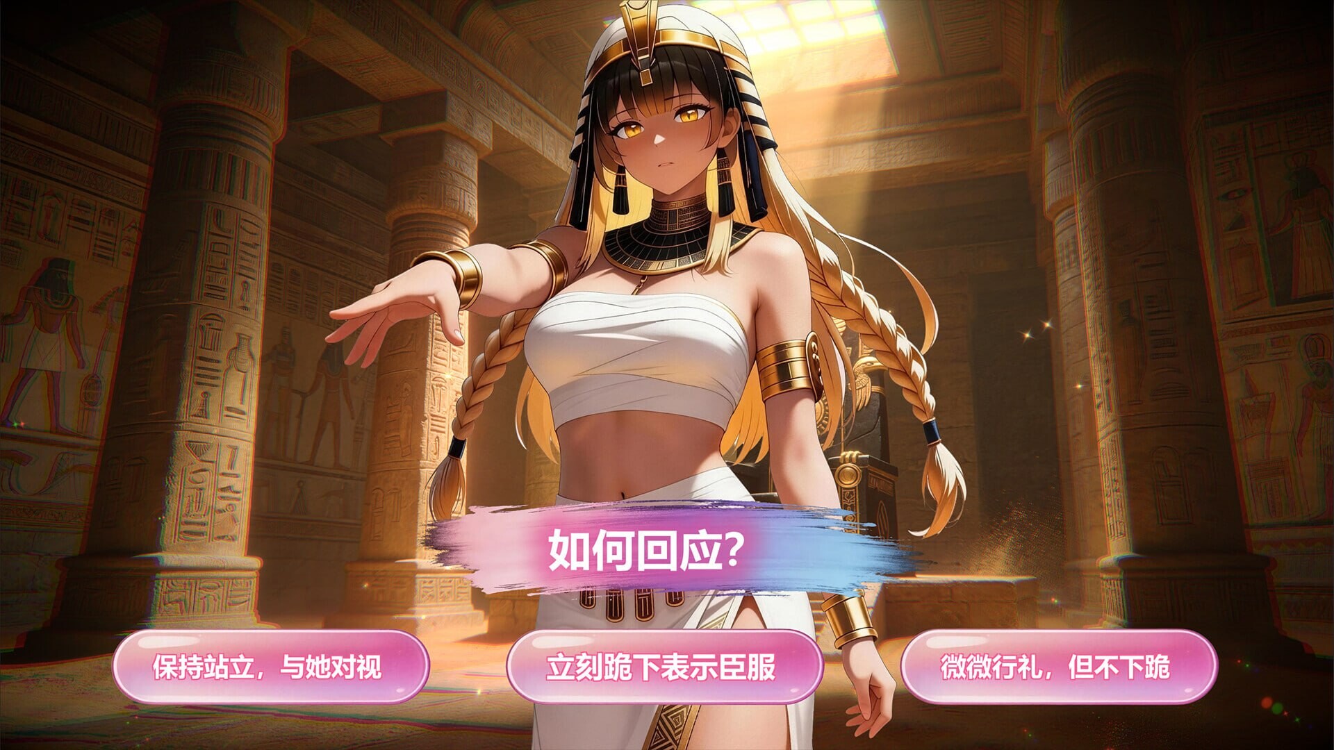 图片[3]-新作[日式SLG/无码/动态]  Hidden Girls 官中步兵版 [7.10G]-ACG游戏姬