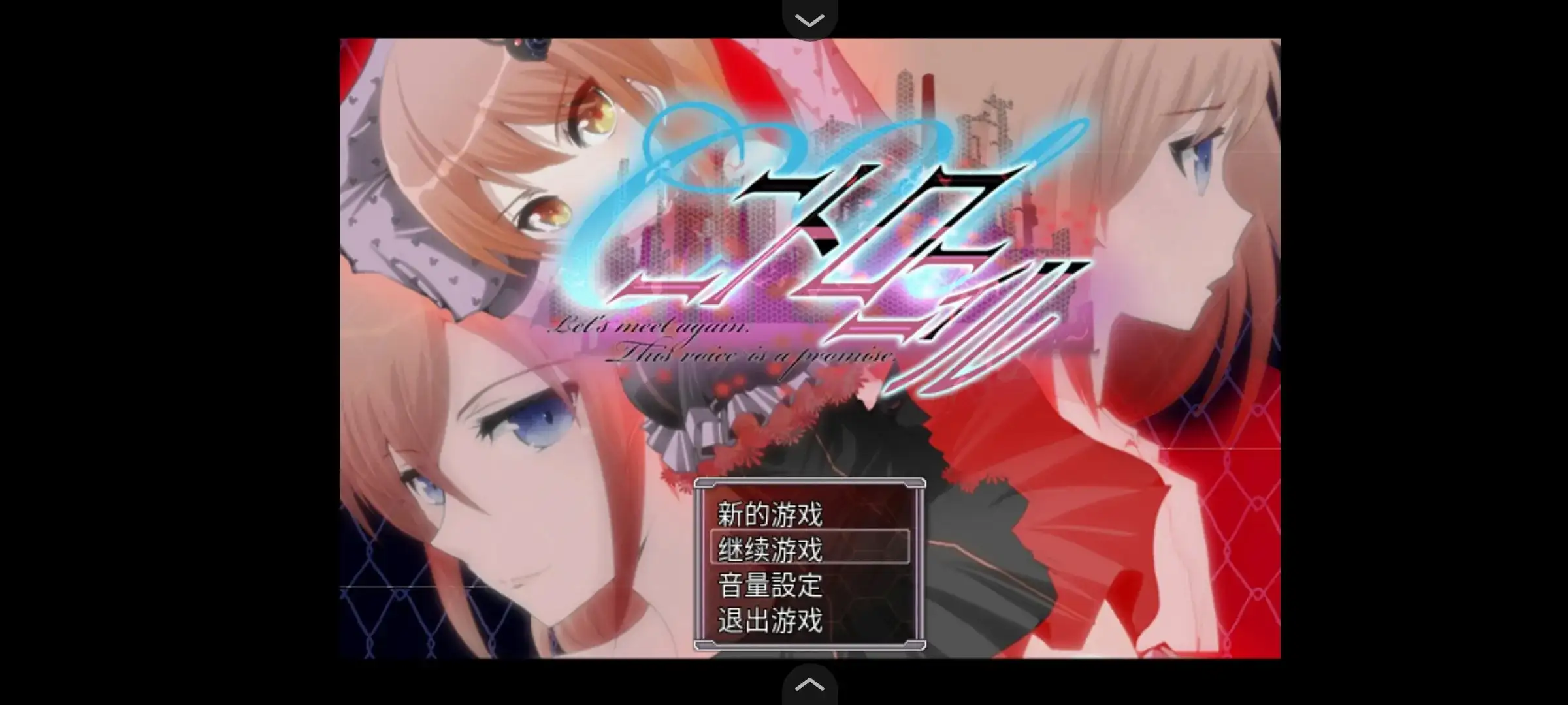 【SLG】C.U罗德妮罗奴1.0.0AI汉化【PC/874M】-ACG游戏姬