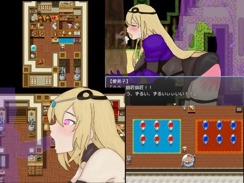 图片[2]-新作[探索RPG/通X/和X] 女师父逃不掉 女師匠は逃げられない  内嵌AI汉化版+作弊码 [PC+安卓650M]-ACG游戏姬