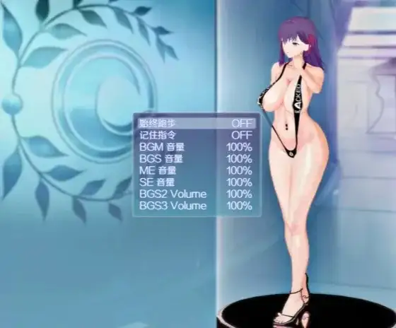 图片[3]-【日系/RPG】所长的欲望症1.0序章(完结版)AI汉化【PC/1.02G】-ACG游戏姬