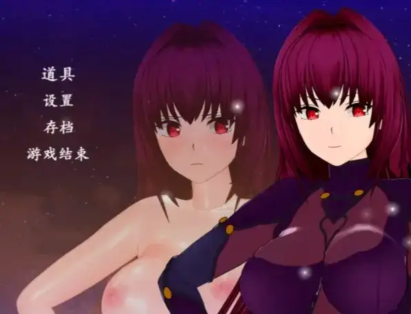 图片[2]-【日系/RPG】所长的欲望症1.0序章(完结版)AI汉化【PC/1.02G】-ACG游戏姬
