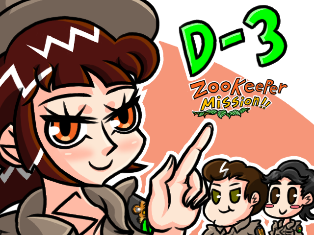 图片[4]-新汉化[日式RPG] 动物园管理员的任务！ Zookeeper Mission! v1.0.6 AI汉化版 [540M]-ACG游戏姬