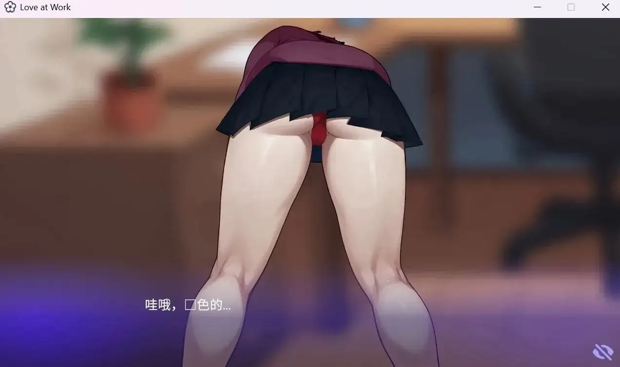 图片[2]-【SLG/AI汉化】办公室之恋love at work.V2.9.0 官中步兵版【PC+安卓/1.5G】-ACG游戏姬