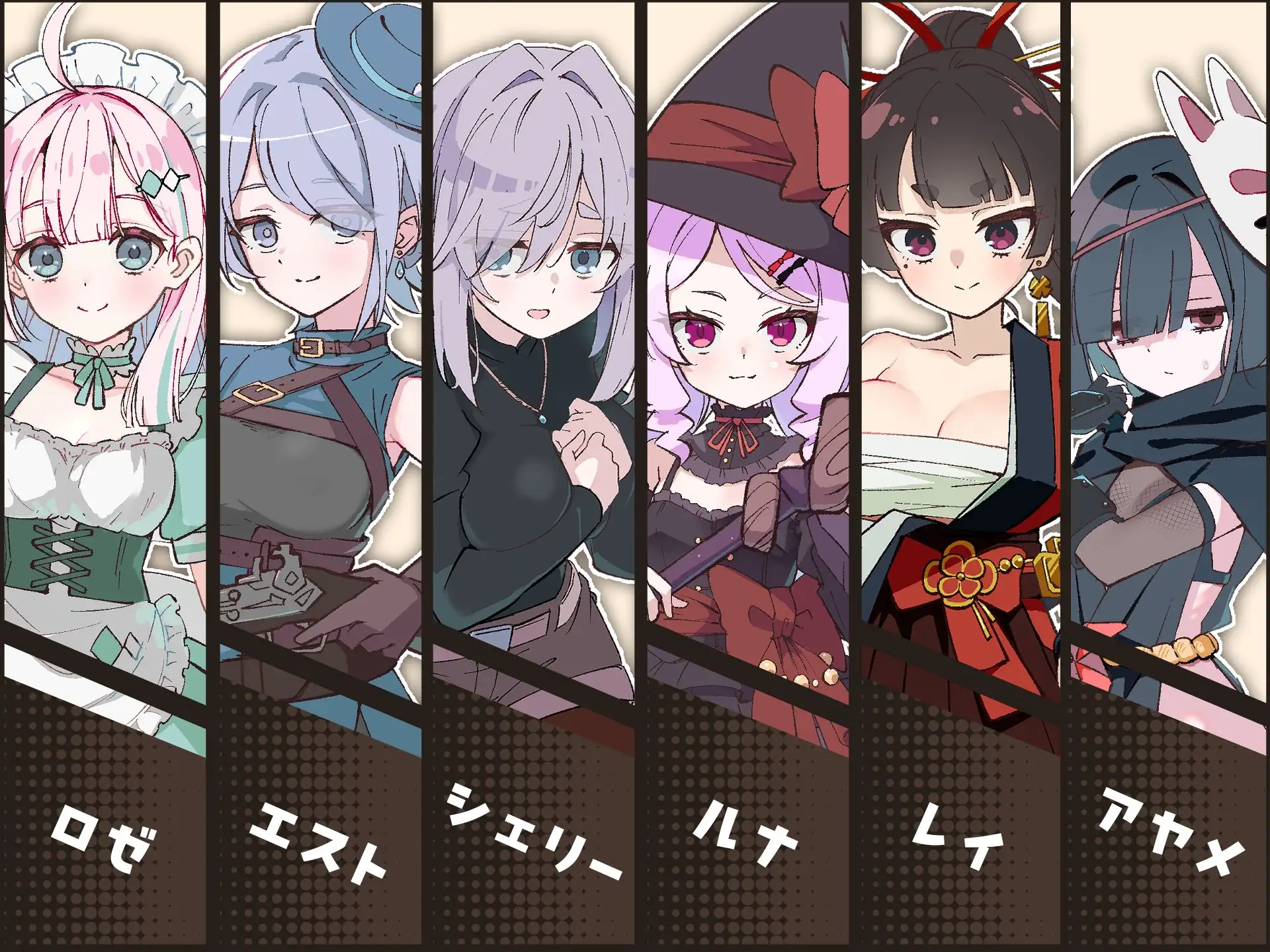 图片[4]-新作[探索RPG/后宫/奇幻] 星辰联姻！～与六位女主角一起炒热酒馆的卿卿我我RPG エトワール・マリアージュ！～六人のヒロインと酒場を盛り上げるいちゃいちゃRPG AI汉化版+自带全回想 [980M]-ACG游戏姬