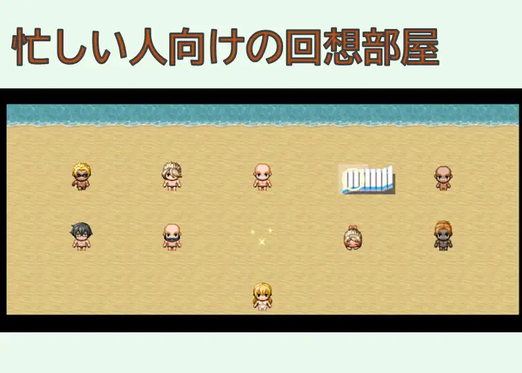 图片[3]-新作[探索RPG/巨乳/爆乳] 丰满的丽香随波逐流 むちむちレイカは流される AI汉化版 [490M]-ACG游戏姬