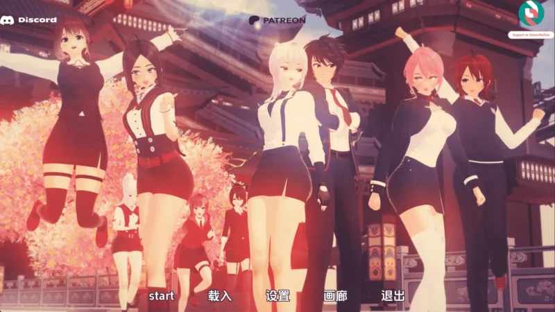 【日系/SLG/动态/更新】进入你的心重制版v0.1.9.3 AI汉化版【PC+安卓/4.64G】-ACG游戏姬