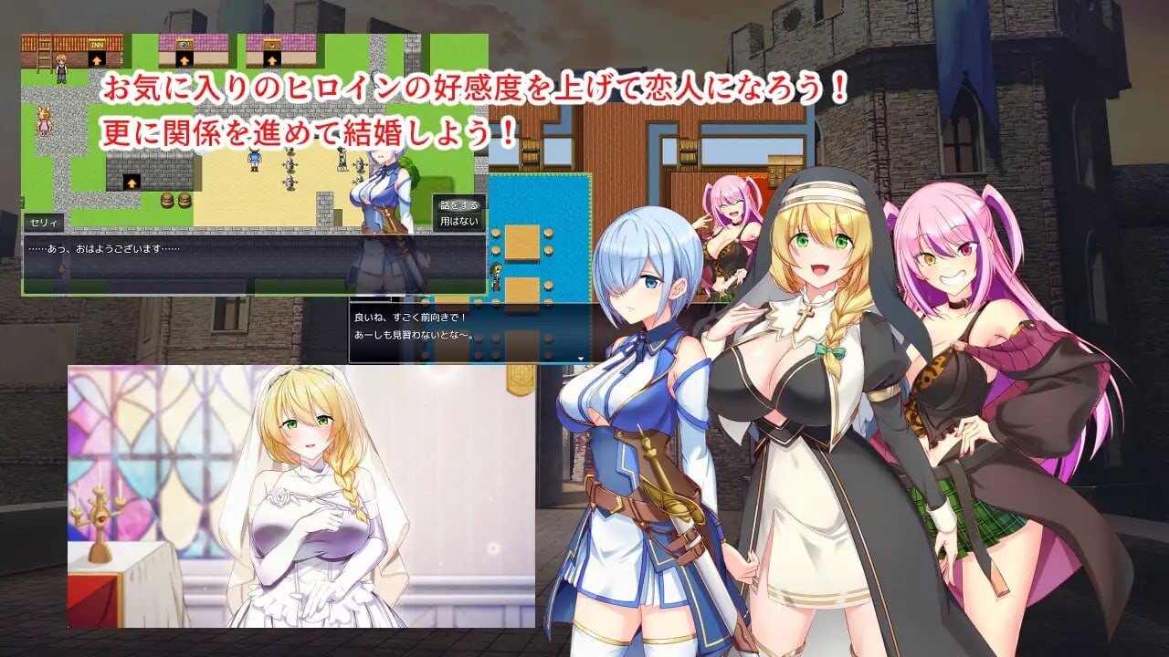图片[3]-新汉化[冒险RPG/巨乳爆乳] 淫催都市催眠状态 淫催都市ヒュプノズム v1.08 内嵌AI汉化版+全回想存档 [2.50G]-ACG游戏姬