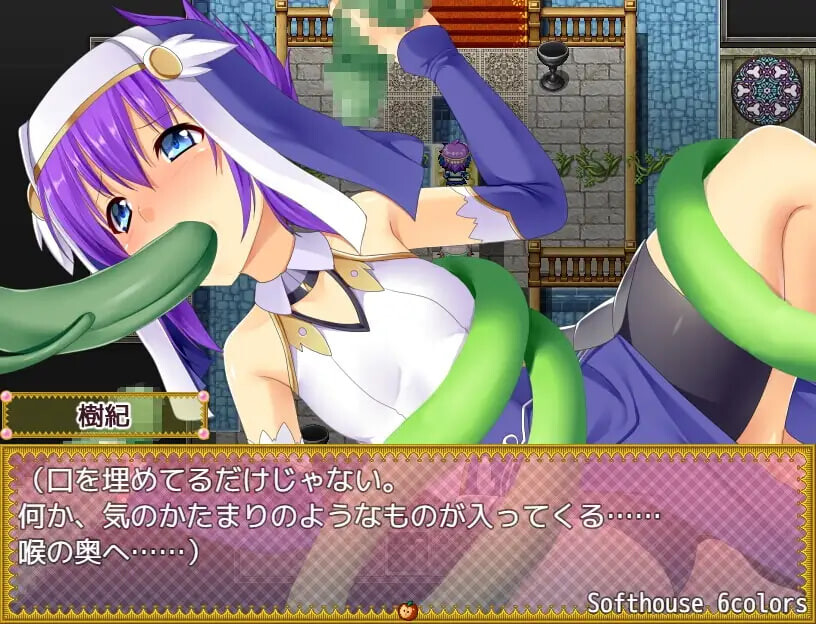 图片[3]-[日式RPG] 跨性别女性幻想纽带 —完全版— トランス・フィメール・ファンタジー・ネクサス ーコンプリートー AI汉化版+存档 [1.80G]-ACG游戏姬