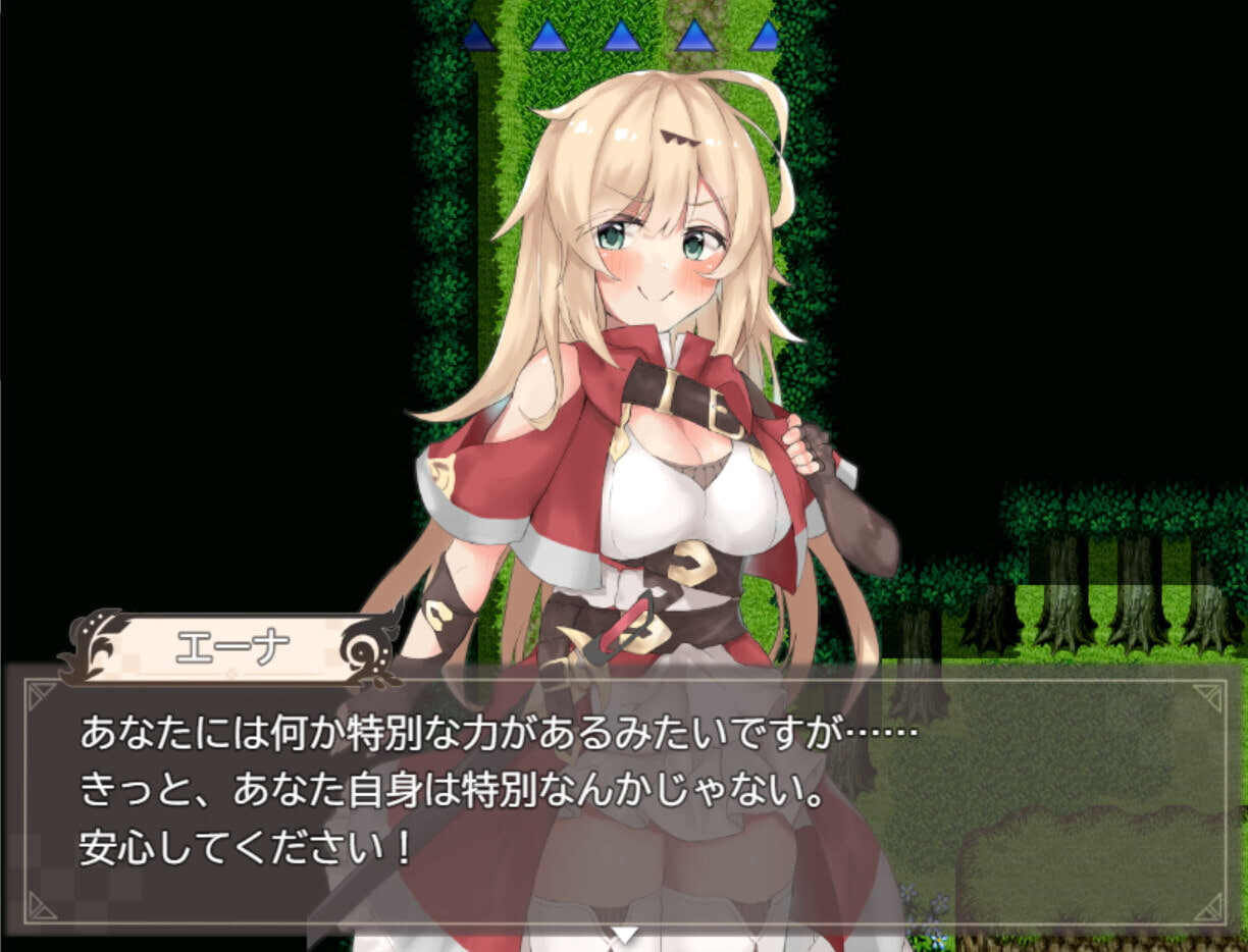 [冒险RPG] 埃那托斯 -转世英雄与失忆少女- Enatus Radi 官中版+全回想存档 [1.40G/度]-ACG游戏姬